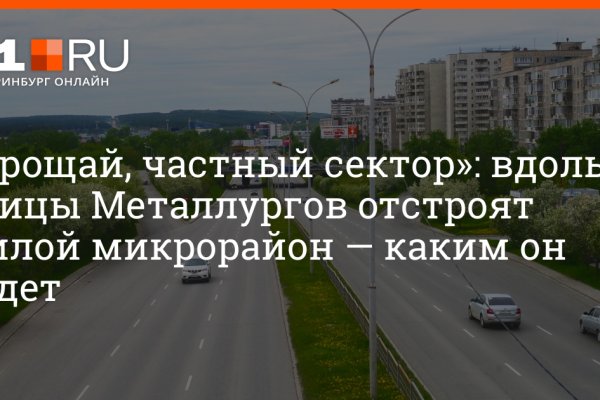 Кракен даркнет store kraken dark link