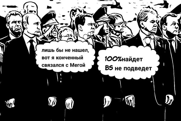 Кракен официальная kr2web in