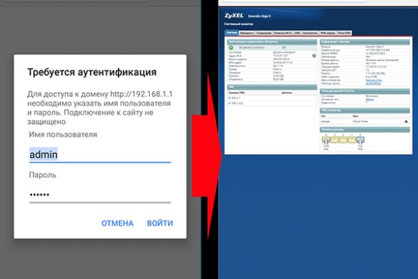 Kra33at