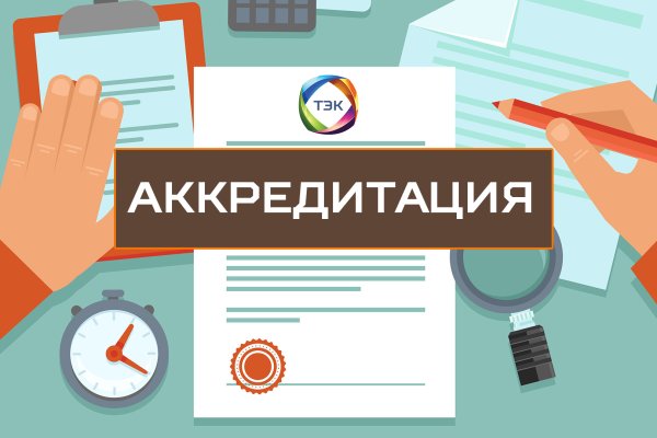 Kraken даркнет gigageek ru