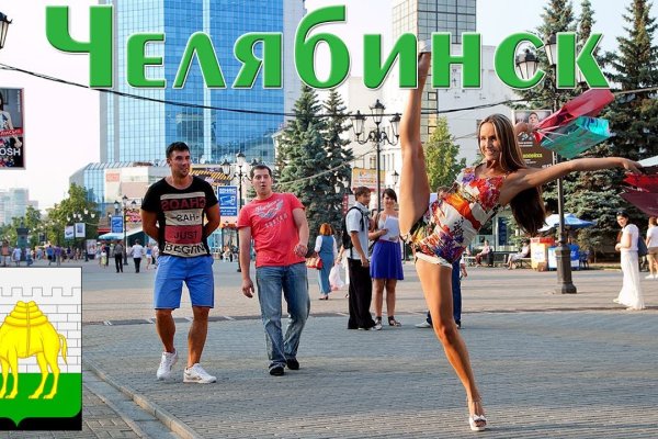 Кракен наркошоп