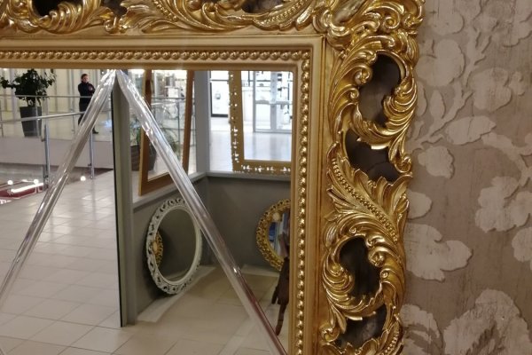 Как войти в кракен