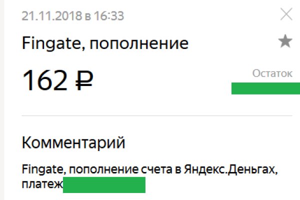 Kraken зеркало kraken dark link