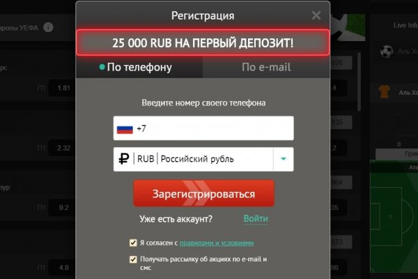 Маркет кракен маркетплейс