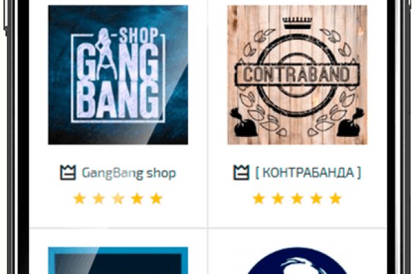 Настоящий сайт kraken