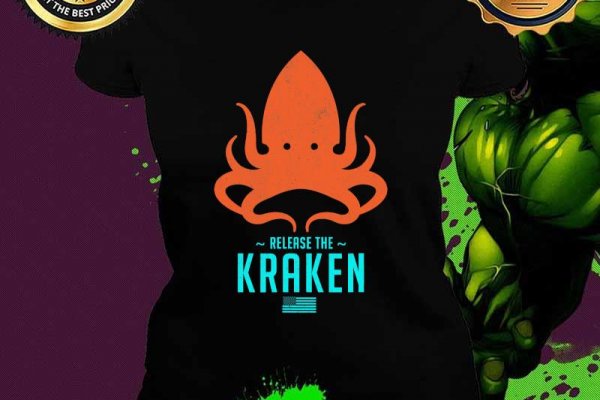 Kraken 18