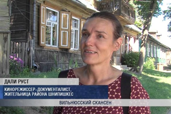Что за кракен маркет
