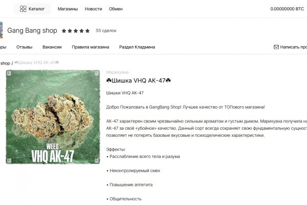 Что такое сайт в россии