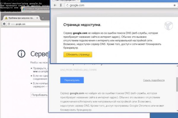 Как вывести деньги с кракена тор