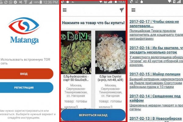 Clear ссылка на кракен