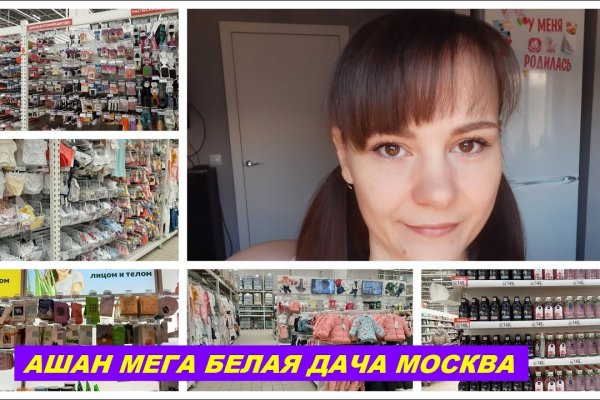 Кракен 9ат