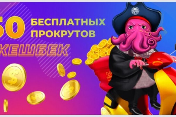 Kraken пользователь не найден при входе