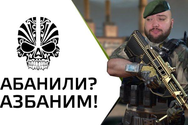 Кракен наркоз магазин