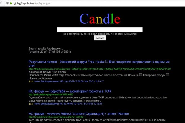Ссылка кракен kraken torion net