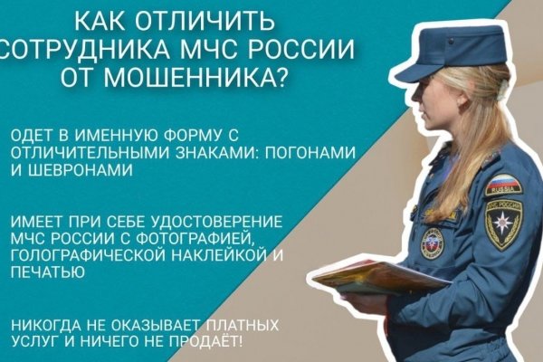 Кракен ссылка 2web krakendark link