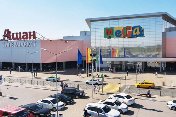Кракен сыл ссылка