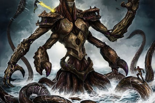 Kraken это