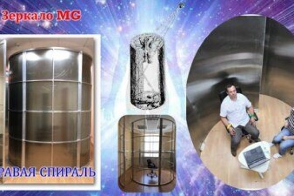 Новый адрес кракен