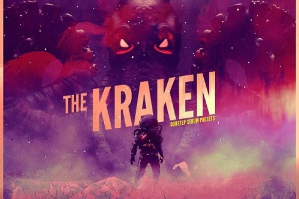 Kraken 4 ссылка
