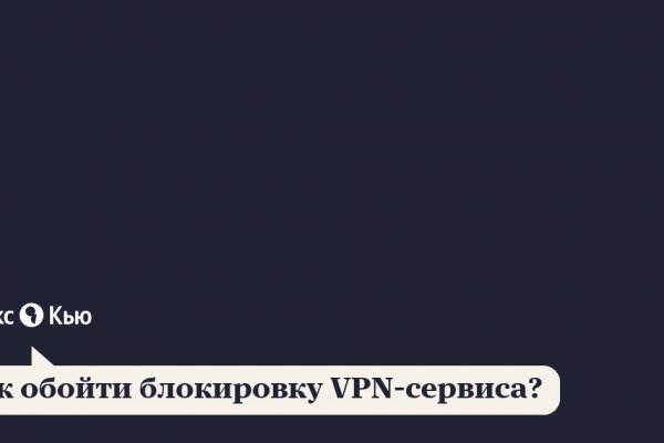 Кракен аватарка маркетплейс