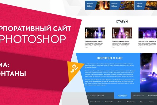 Кракен ссылка тор