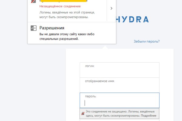 Clear ссылка на кракен