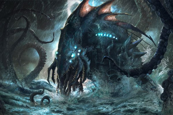 Kraken ссылки актуальные 2025 г