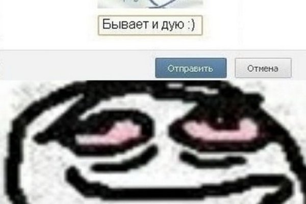 Как войти в кракен