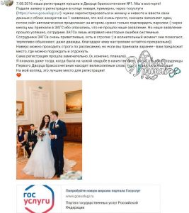 Kraken адрес