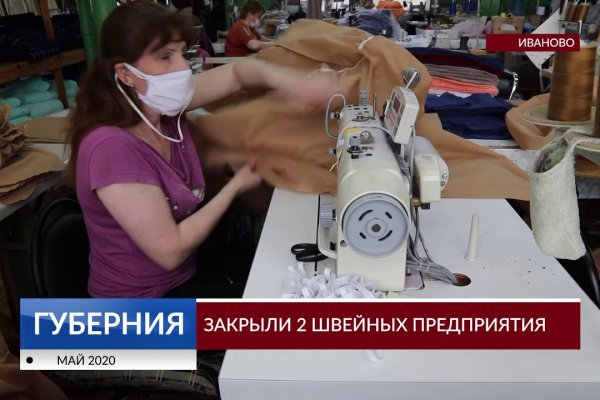 Кракен не работает сайт