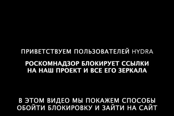 Кракен это что за магазин