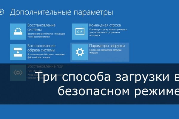 Кракен портал