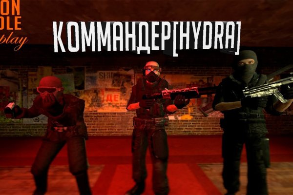 Кракен как проверить зеркало