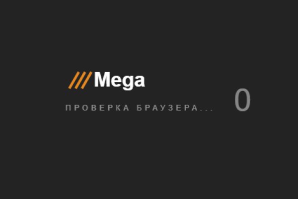 Кракен маркет даркнет только через