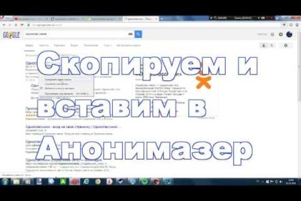 Кракен современный даркнет маркет плейс