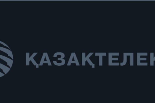 Kraken 13at