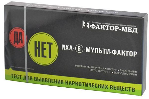 Почему не могу зайти на кракен
