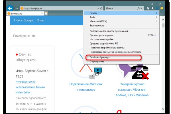 Кракен купить наркоту