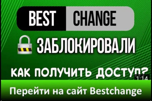 Кракен черный сайт