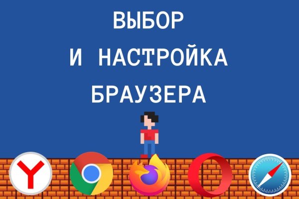 Сайт кракен россия