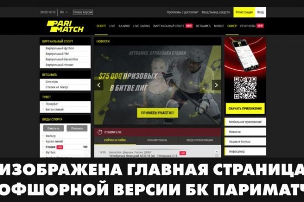 Кракен москва наркотики