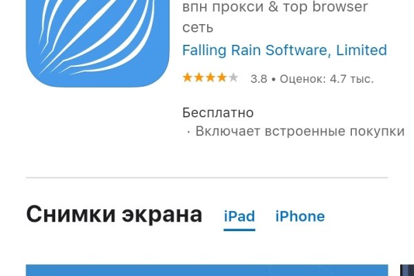 Сайт кракен официальный ссылка onion