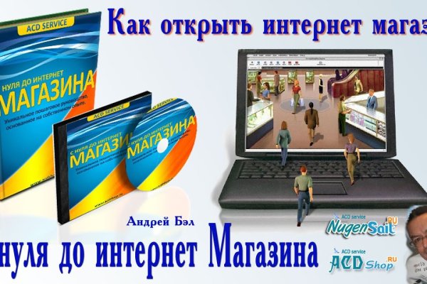 Kra36.at