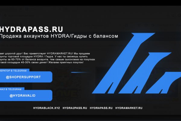 Кракен маркетплейс купить порошок
