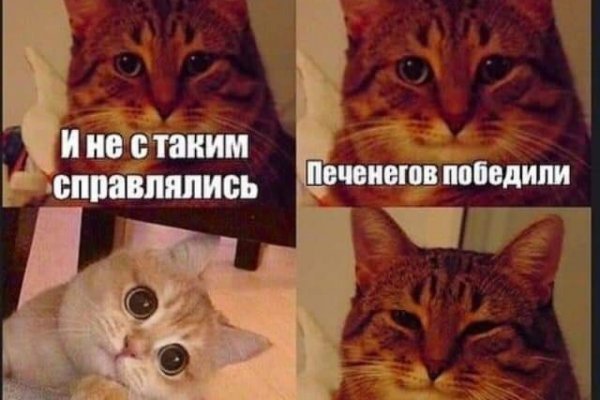 Где брать ссылки на кракен
