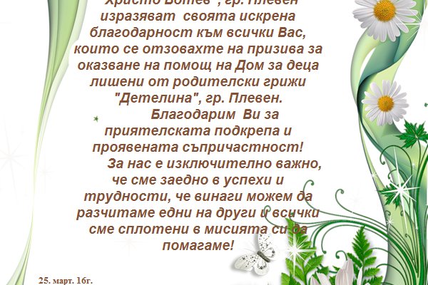 Что продают на кракене