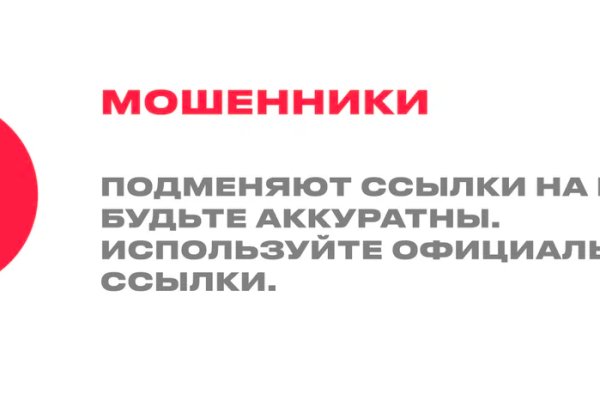 Кракен магазин нарков