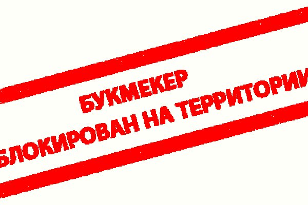 Кракен клир