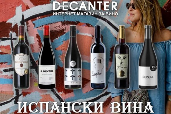 Официальная ссылка на кракен в тор