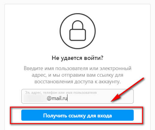Кракен почему не заходит